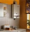 водонагреватель газовый купить водонагреватель газовый в Херсоне