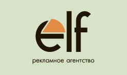 Полиграфия и рекламное агентство Эльф в Херсоне - печать визиток и плакатов Полиграфия и рекламное агентство Эльф в Херсоне - печать визиток и плакатов